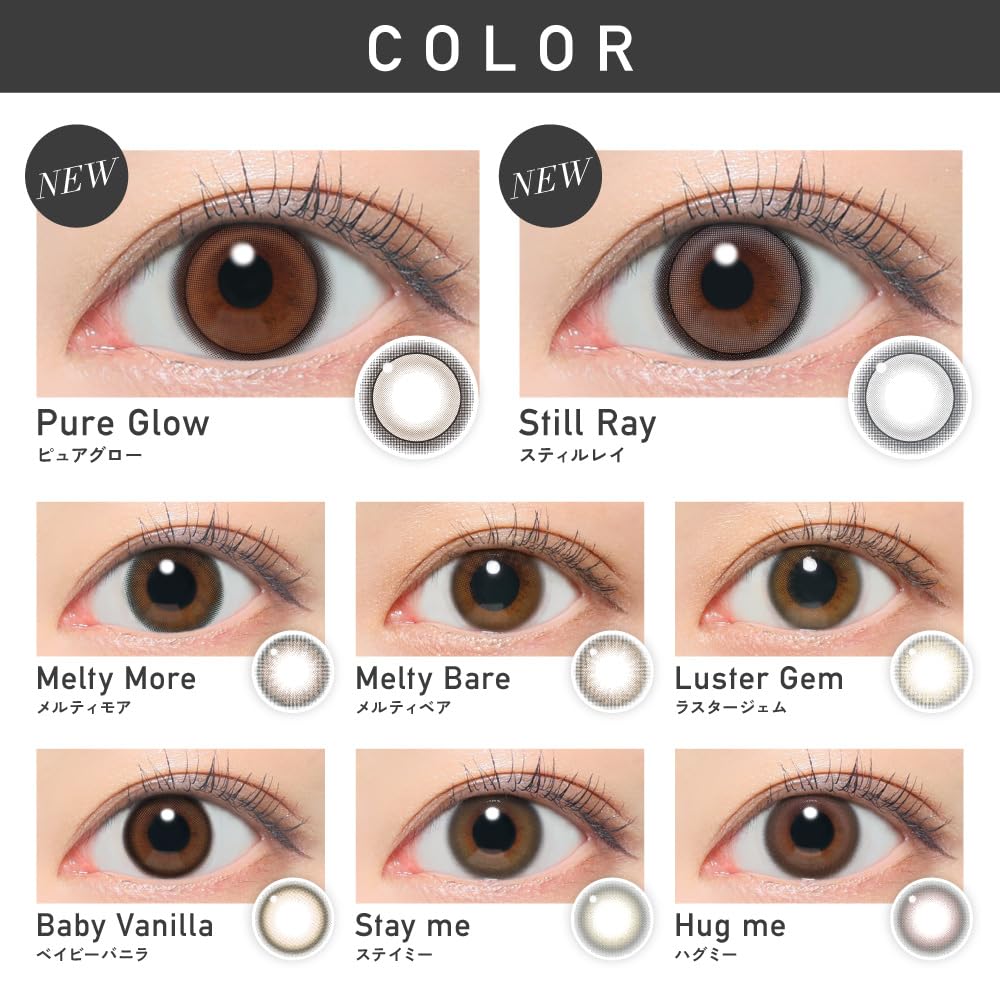 Amazon.co.jp: 【Official Store Exclusive】Contact Lenses RéVIA One